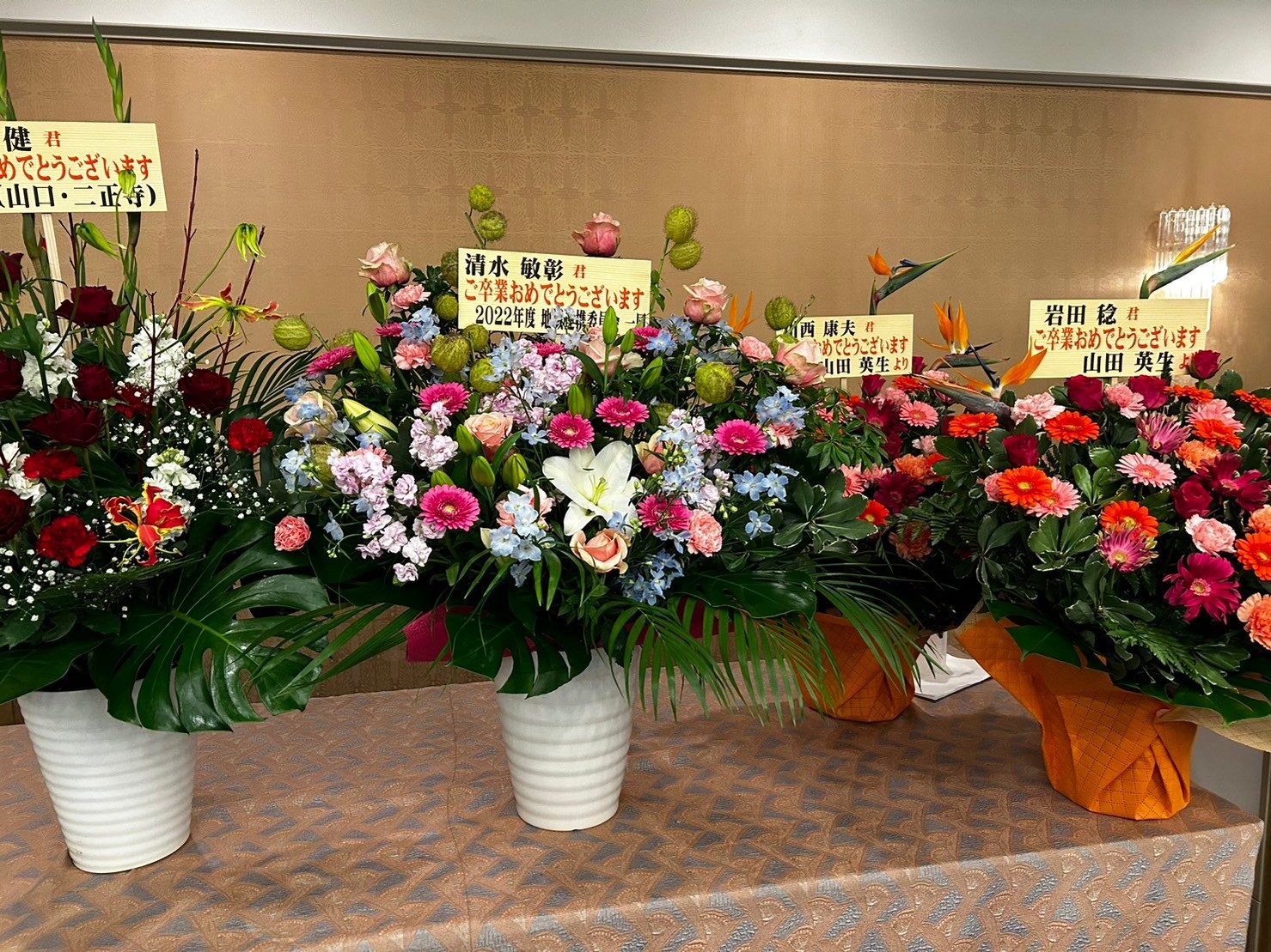 LINE_ALBUM_2023.12.2卒業例会_231219_3