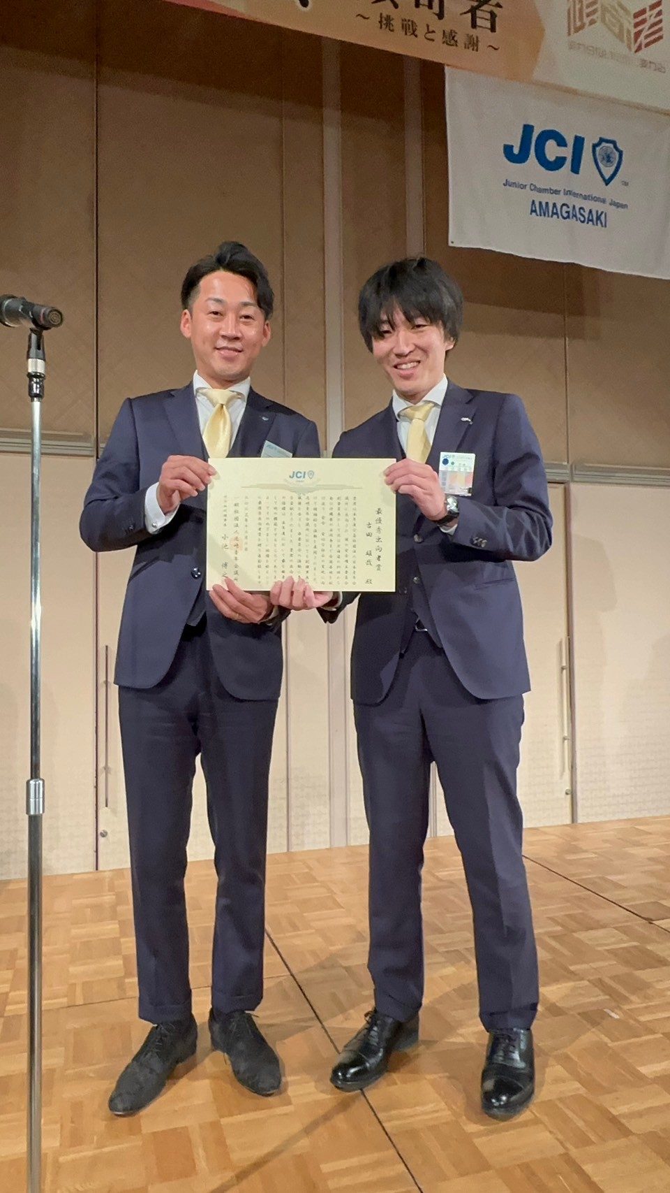 LINE_ALBUM_2023.12.2卒業例会_231223_15