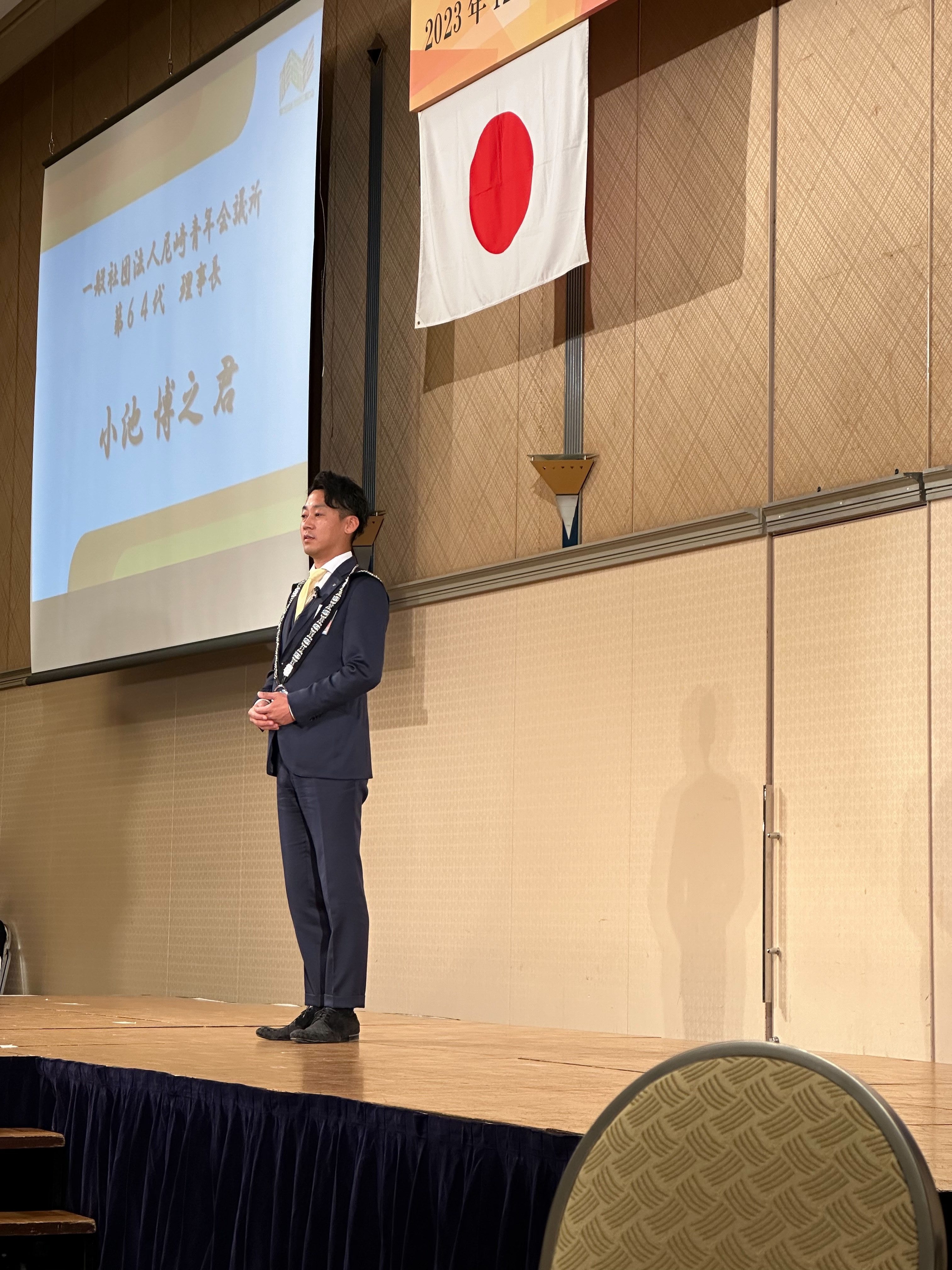 LINE_ALBUM_2023.12.2卒業例会_231223_4